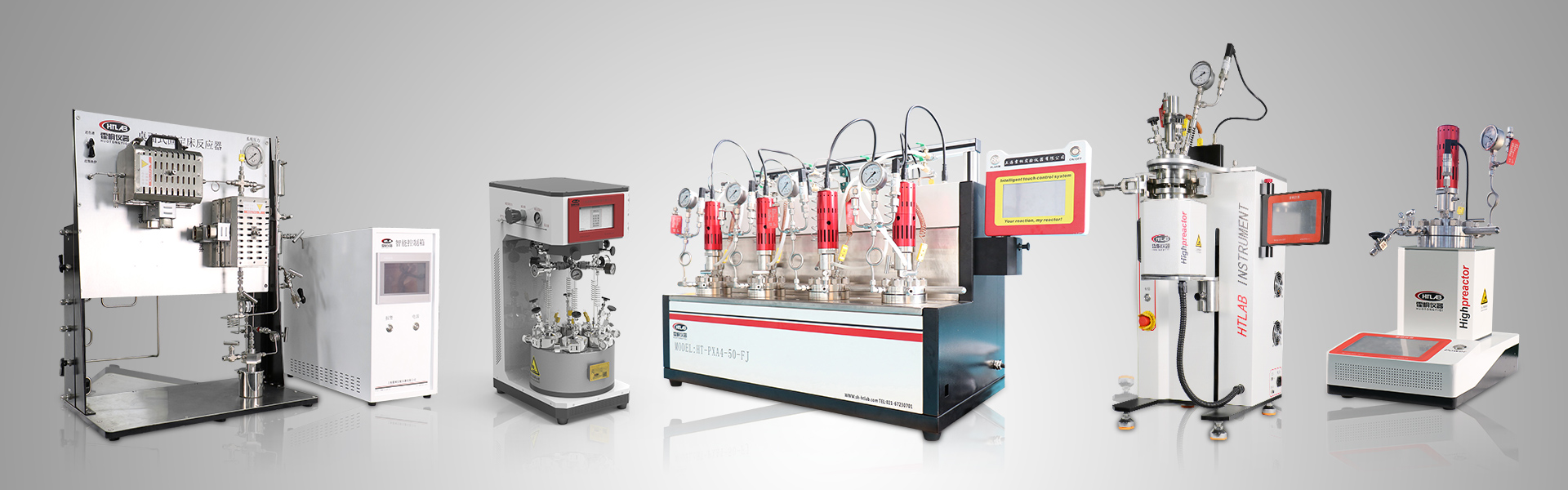pc端微型反應(yīng)釜（實(shí)驗(yàn)室反應(yīng)釜/小型反應(yīng)釜）欄目banner圖